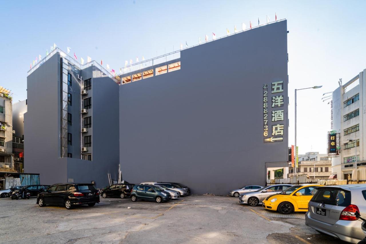 Hotel Cinco Oceanos Macao Eksteriør billede